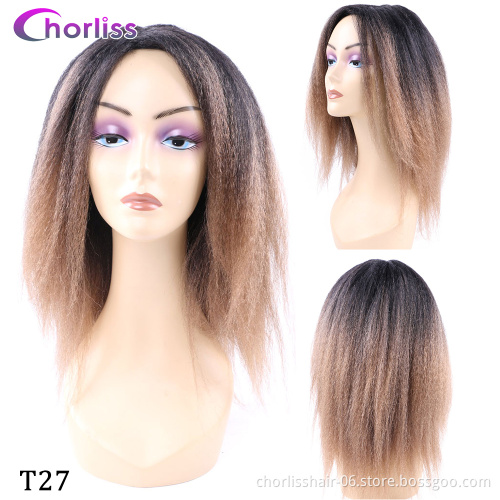 High Quality Natural Fashion Comfortable Purple Brown Blonde Ombre Afro YAKI Straight Kinky Synthetic Hair Wigs for Black Women